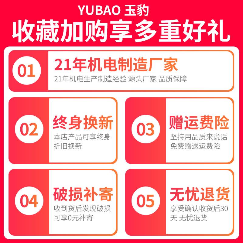 电动三轮车电机金彭用大功率差速电动机60V72V马达配件1500w3000w