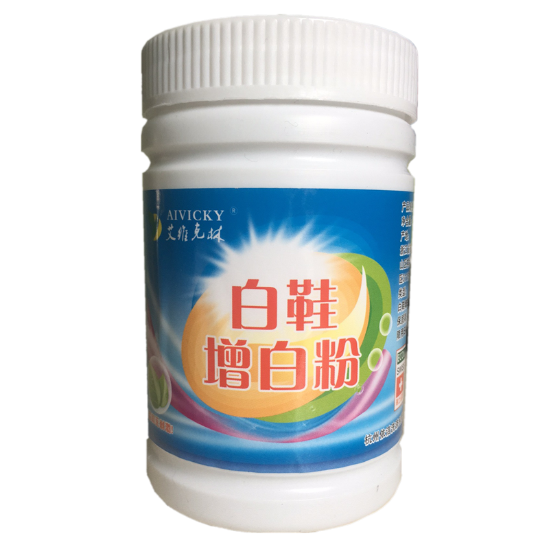 白色帆布鞋清洗剂漂白去黄洗白发黄漂白剂增白粉小白鞋布鞋漂白剂