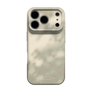树影 适用iPhone16pro苹果17promax新款手机壳18pro保护外壳15简约ins风14轻奢高级感艺术13独特小众不会撞壳