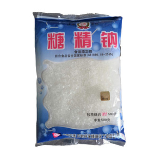 糖精钠人食用食品级工农牌唐精500倍蔗糖爆米花用甜味剂500克