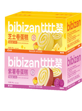 比比赞瑞士卷蛋糕早餐面包整箱紫薯卷休闲食品夹心芝士云朵好吃