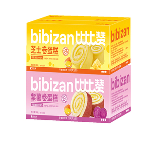 比比赞瑞士卷蛋糕早餐面包整箱紫薯卷休闲食品夹心芝士云朵美味