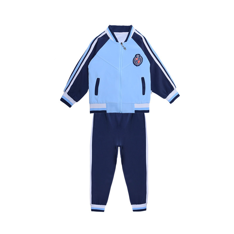 小学生校服套装蓝色三件套春秋款