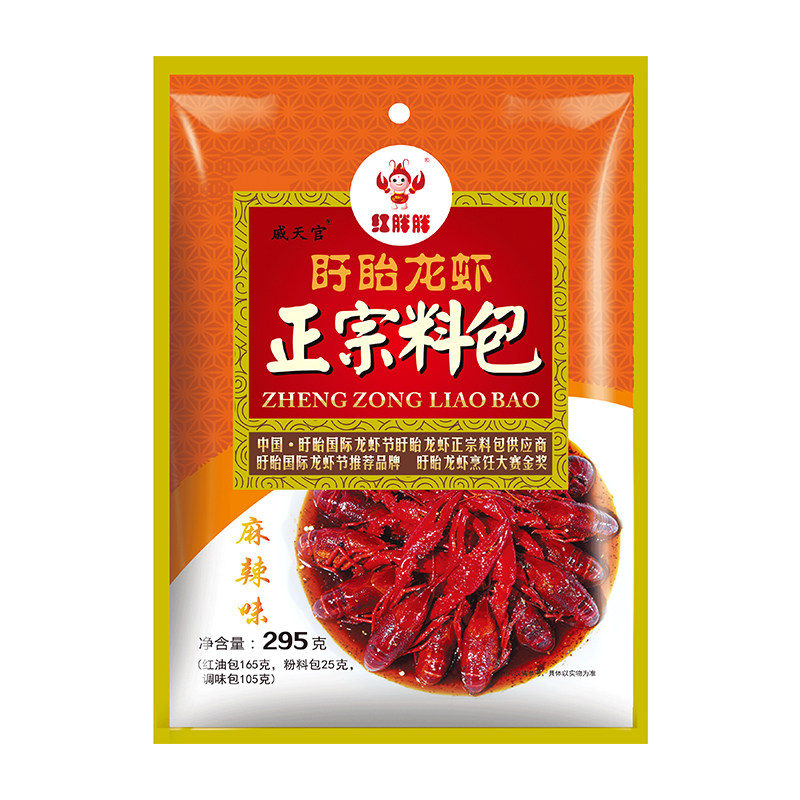 麻辣味295克小龙虾比盱眙十三香