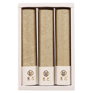 丰林4cm加粗长艾条三年陈野生纯艾草手工石磨千碾绒家用雷火悬灸