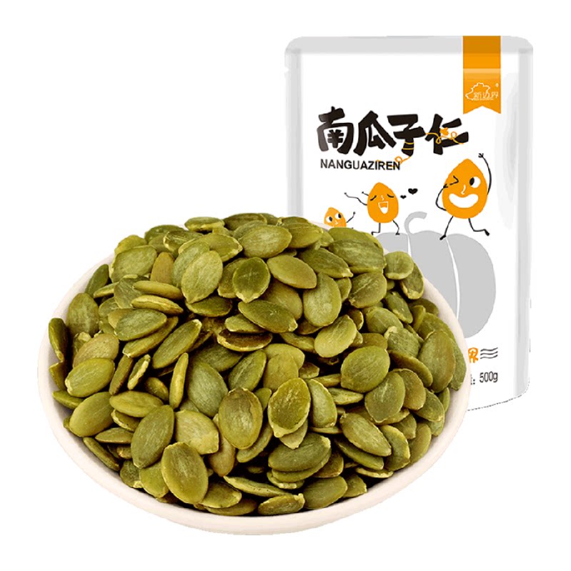 新边界休闲零食烘培生南瓜子仁500g无壳坚果特产非小包装5斤特级 老牌坚果实拍商品图