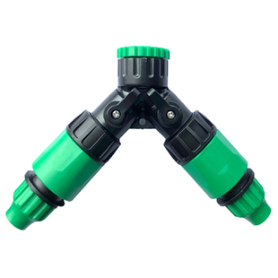 9/12自动浇花浇水雾化喷头地插微喷滴灌接头毛管园艺浇灌系统配件