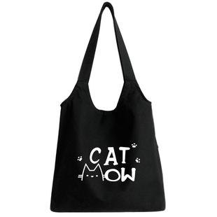 帆布包女大容量上班通勤手提布袋学生韩系慵懒2025新款黑色单肩包