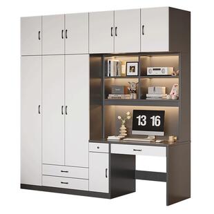 电脑桌家用衣柜带书桌一体学生书柜卧室专用实木桌子学习桌书架