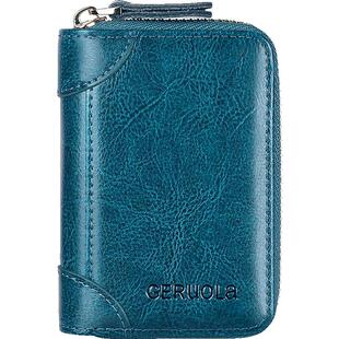 真皮卡包女士2025新款大容量多卡位风琴卡包卡包证件收纳包防消磁