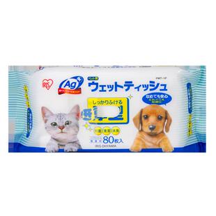 爱丽思猫咪湿巾擦泪痕狗狗擦脚擦屁股湿纸巾免洗宠物清洁杀菌专用