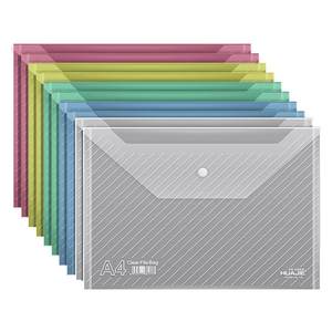 华杰办公用品旗舰店华杰a4文件袋透明塑料加厚大容量按扣学生用试卷收纳袋资料档案袋商务办公用品文具按扣考试专用袋子公文袋
