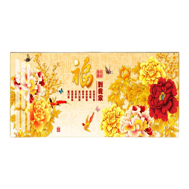 客厅装饰画花开富贵牡丹现代简约沙发背景墙挂画卧室床头墙画壁画