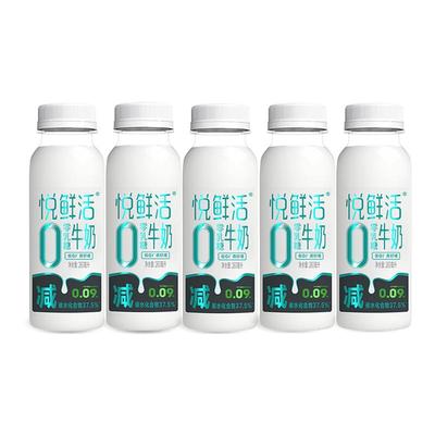 君乐宝悦鲜活0乳糖牛奶260ml*5瓶营养低温牛奶正品旗舰店
