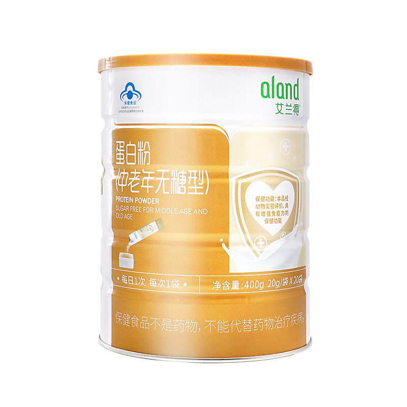 艾兰得蛋白粉400g*2罐