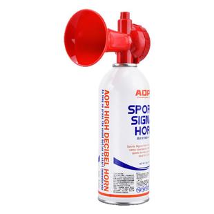 奥匹发令气笛喇叭田径运动会高音发令器活动开幕汽笛龙舟比赛起跑