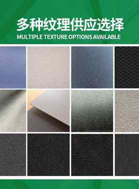 abs复合板赞满塑料厂黄色透明塑料板透明冰箱亚克力abs塑料板材