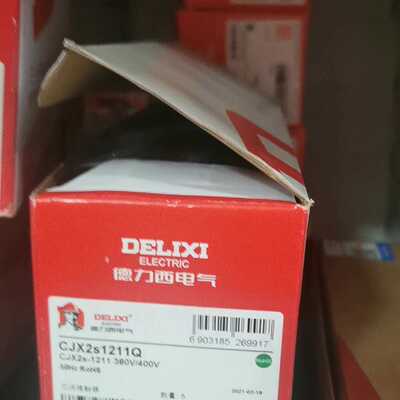 【议价-可维修】 西 DELIXI 交流接触器 CJX2S-1211Q /均有货