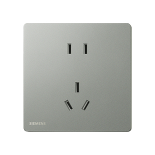 西门子插座开关面板荟绎皓月灰家用一开五孔带USB弹力漆全屋套餐