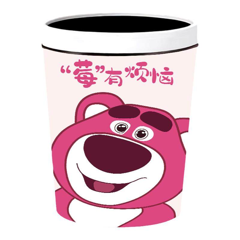 草莓熊垃圾桶家用可爱卧室女生卡通儿童房纸篓客厅高颜值in风无盖