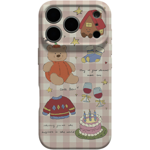 童趣卡通复古小熊适用iPhone17promax格纹苹果17磨砂软壳16Pro原创意手机壳精孔全包镜头15硅胶软壳imd保护套