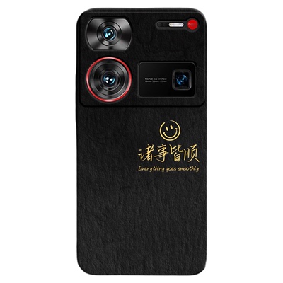 适用努比亚Z60Ultra手机壳nubia新款液态硅胶nubiaz60u中兴领先版保护套简约渐变个性全包防摔Uitra男女外壳