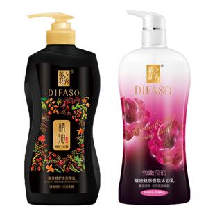 蒂花之秀官方正品洗发水去屑止痒控油滋润持久留香沐浴露香水套装