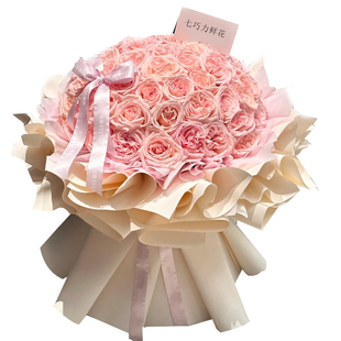 许我耀眼同款蓝色生日鲜花花束同城速递全国配送许研广州巨型绣球