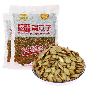 哼得利卤汁湿南瓜子500g精选大片水煮卤味南瓜籽喝茶五香真空袋装