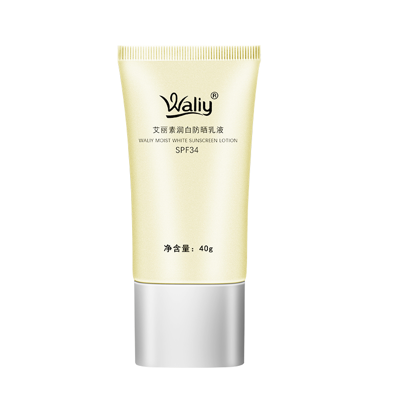 拍一發(fā)四國(guó)貨艾麗素潤(rùn)白防曬乳液40g物理面部遮斑美白spf34紫外線