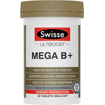 复合维生素b族男女士代谢慢调理