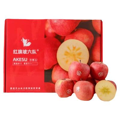 新疆阿克苏苹果红旗坡六队9095cm