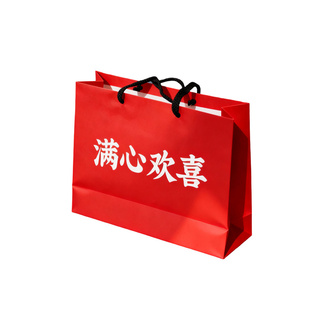 定制伴手礼手提袋纸质特产礼物包装袋茶叶礼品袋美容院袋子印logo