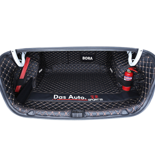 专用于大众宝来汽车后备箱垫全包围一体款适用于新宝来传奇尾箱垫