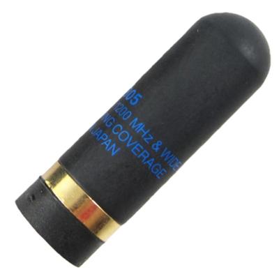 老鹰对讲机迷你短天线