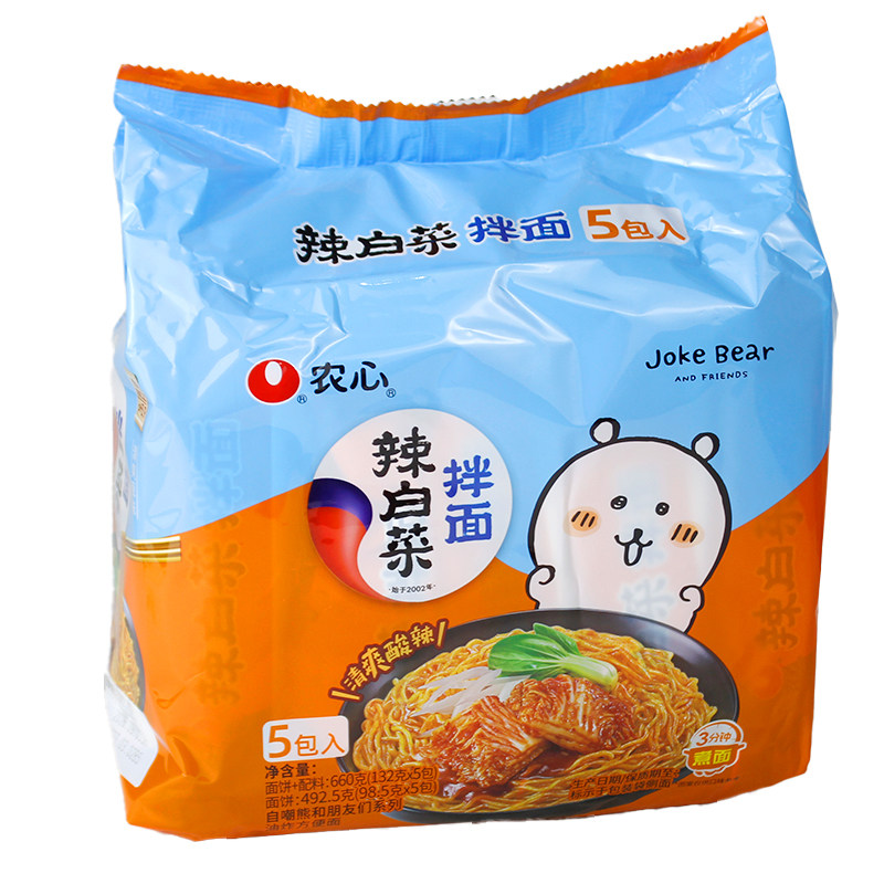 农心辣白菜拌面5袋装速食夜宵
