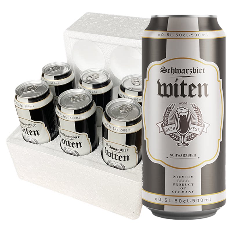 【尝新特价】德国万格纳黑啤酒500ml*6罐组合装德国原装进口啤酒
