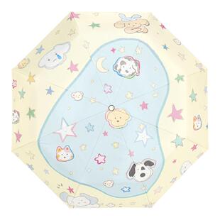 包可爱卡片伞防晒防紫外线小巧便携遮阳自动抗风大折叠晴雨两用伞