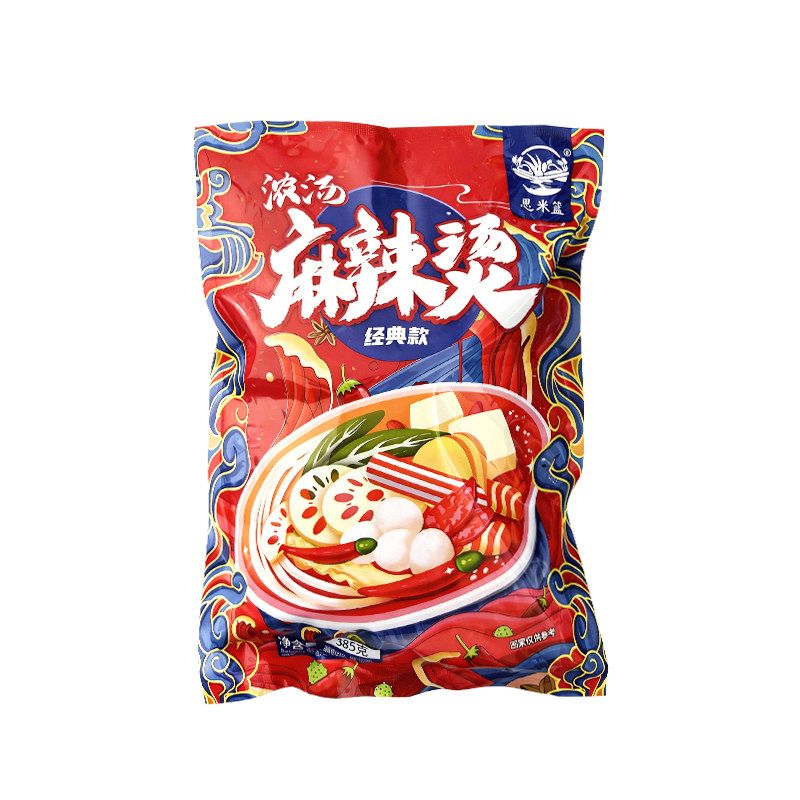 东北老式浓汤麻辣烫含蔬菜包速食