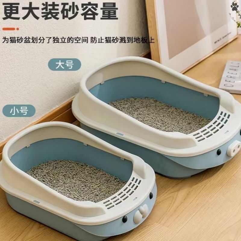 猫砂盆大号防外溅长方形幼猫开放式小猫厕所专用猫咪用品半封闭