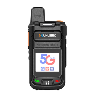 全国手持5G对讲机户外插卡步话机大功率公网车队5000公里4G全网通