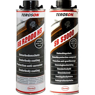 汉高底盘装甲2瓶3000PLUS树脂+3瓶2000PLUS橡胶+铝喷剂带正品防伪