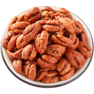 临安山核桃仁25年小核桃仁肉罐装少糖原香味儿童孕妇零食坚果特产