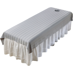 美容床床单美容院专用白色带洞速干按摩推拿spa丝滑条纹不起皱