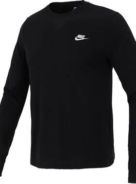 滔搏NIKE耐克男子圆领运动休闲长袖T恤套头衫AR5194-010