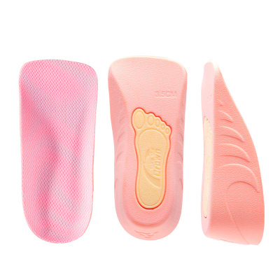 足弓支撑增高鞋垫隐形减震不累脚