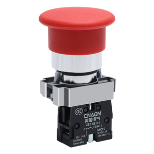 蘑菇头按钮开关自复位XB2-BC31C/42/41圆形金属常开常闭红绿22mm