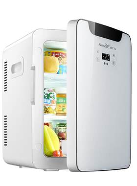 新飞宿舍用迷你小冰箱