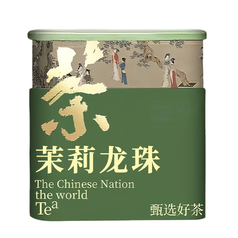 茉莉大龙珠横县茉莉花茶可冷泡