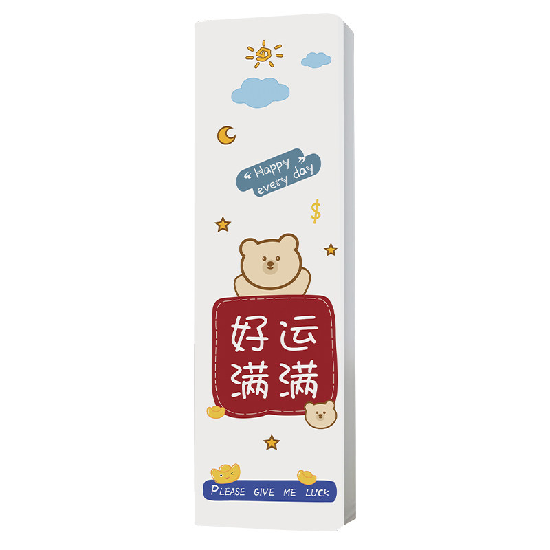 美人胚子简约布艺创意文字方柜机